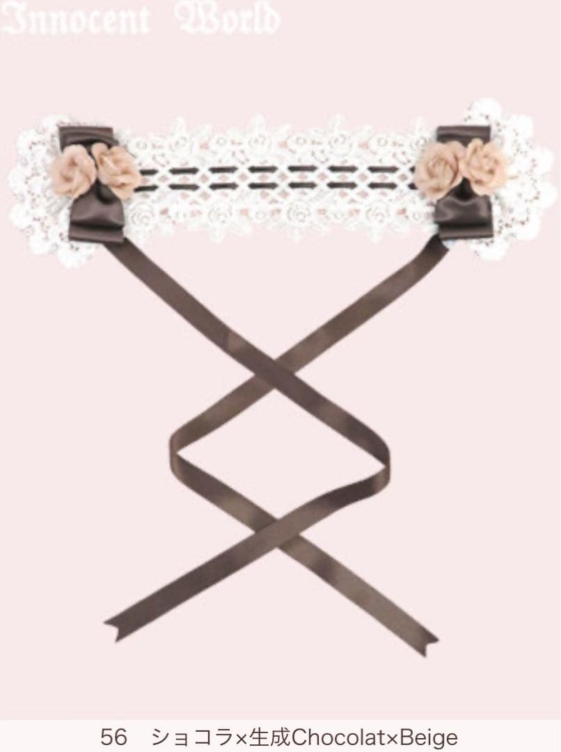 イノセントワールド ローズバスケットヘッドドレス