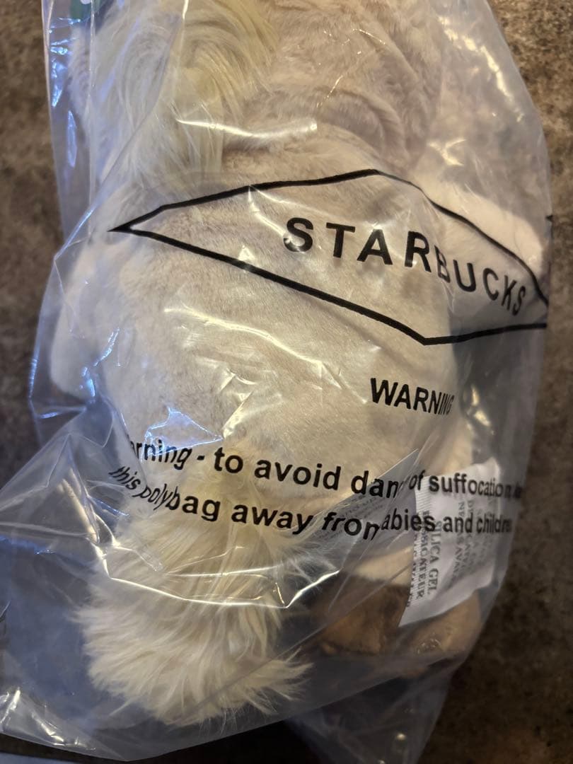 スターバックス 正月　2026年 干支 べアリスタ　うま オンライン限定