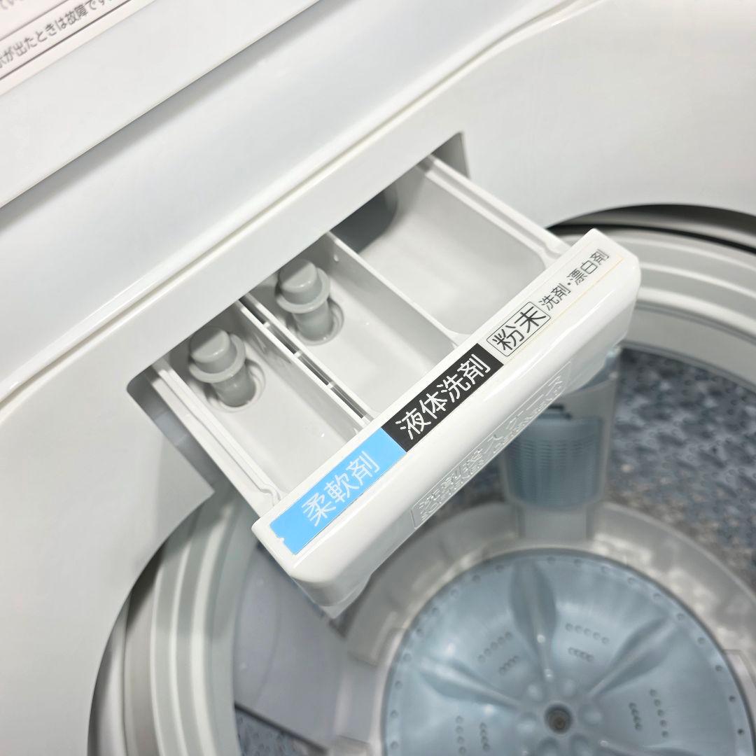 10658送料無料！最新2023年製！ファインバブル洗浄！東芝 7kg 洗濯機