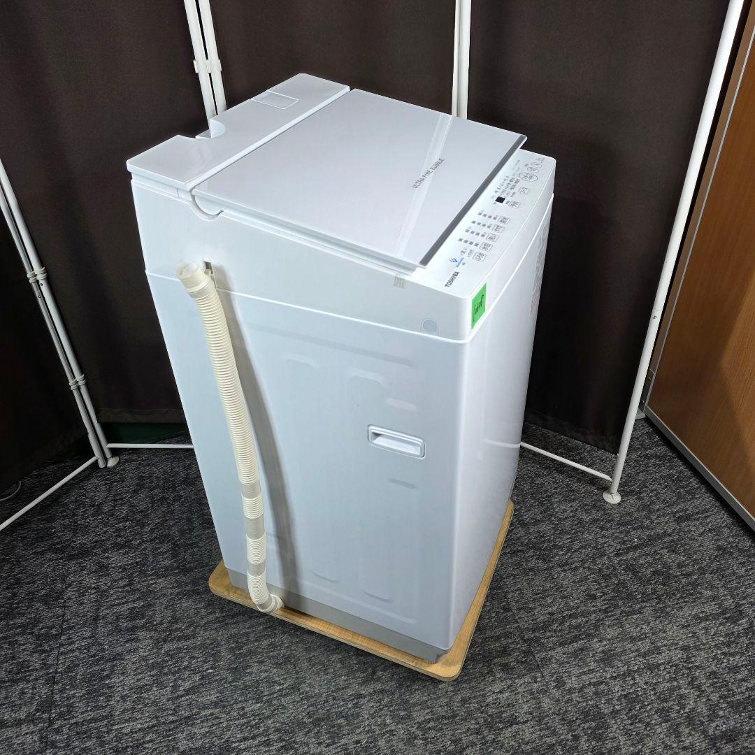 10658送料無料！最新2023年製！ファインバブル洗浄！東芝 7kg 洗濯機