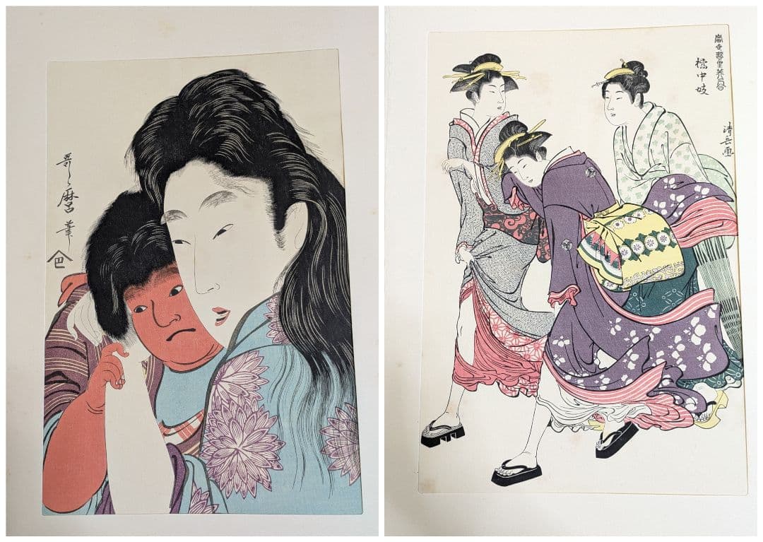 し*み様 浮世絵 美人名画撰 23枚入り 手摺 木版画 大判 歌麻呂 他◆1枚欠