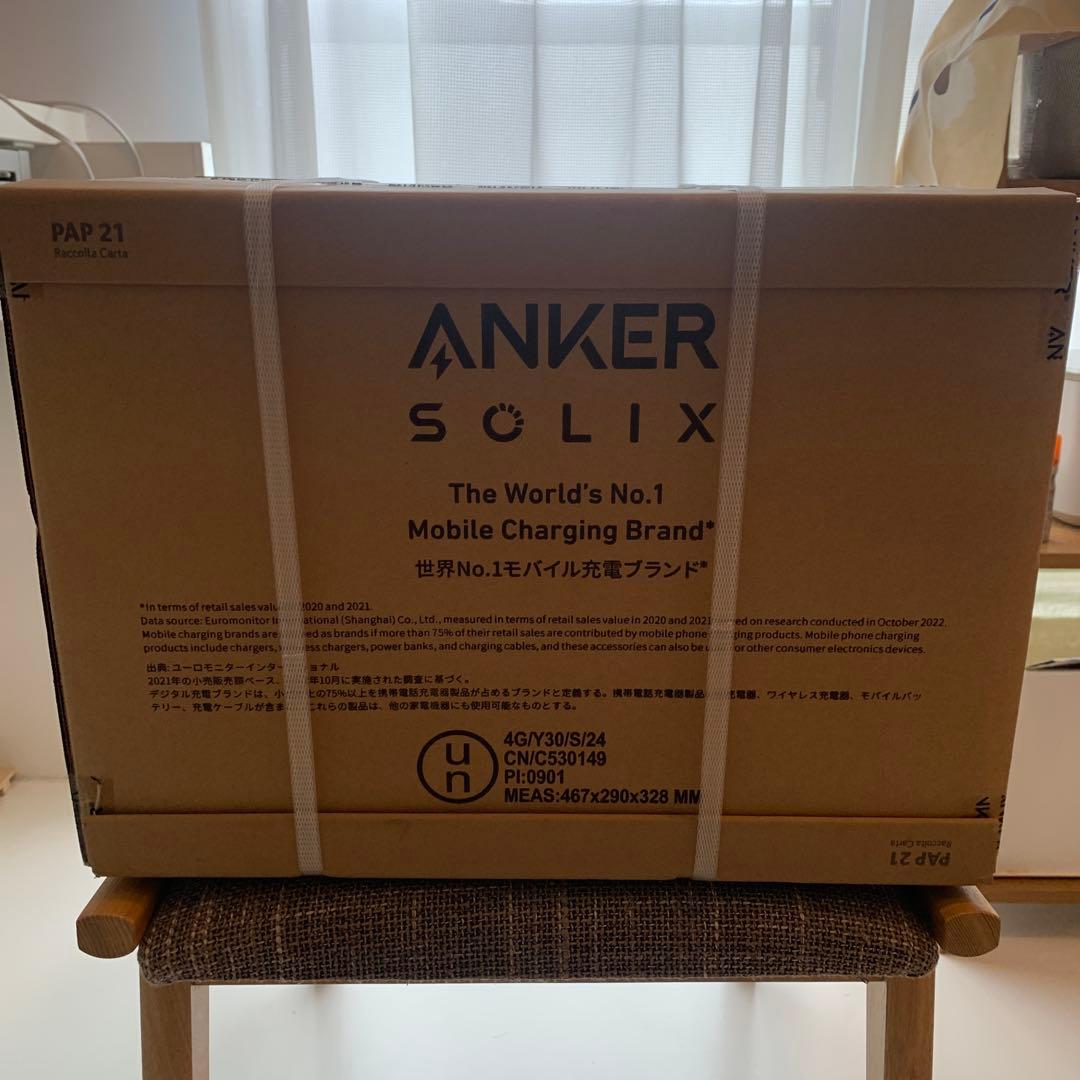 ANKER ポータブル電源SolixC800 Plus A1754511