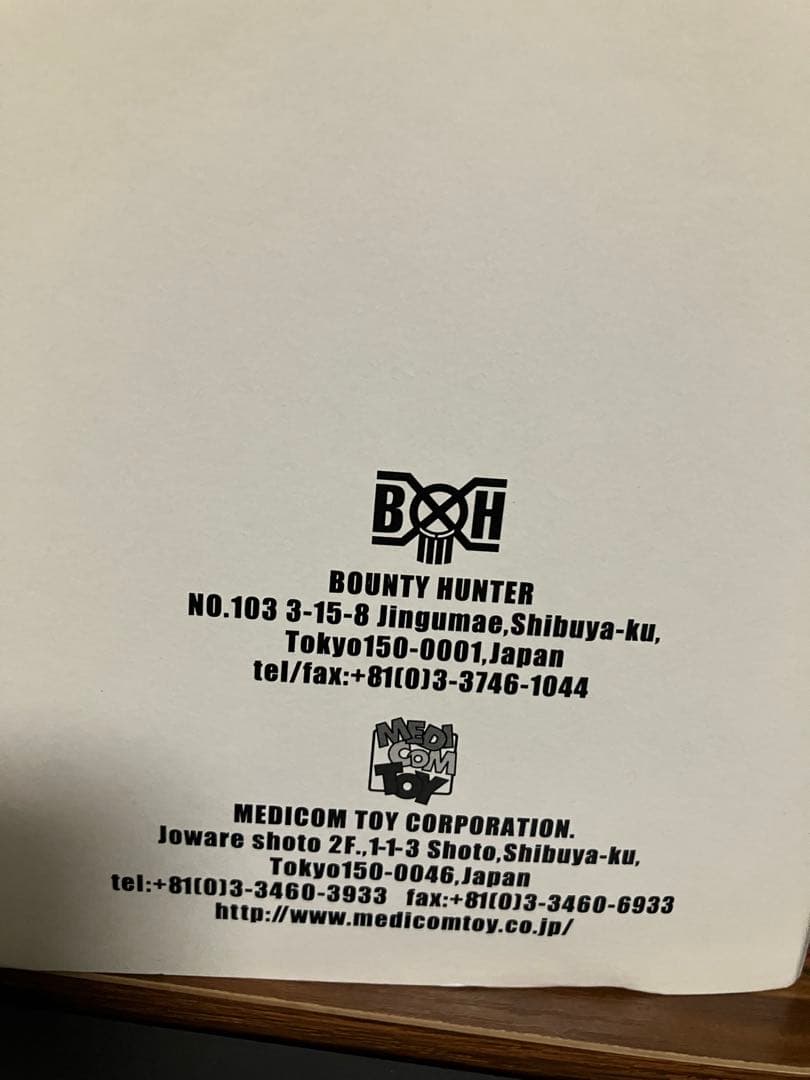 bounty hunter バウンティハンター　SAS フィギュア