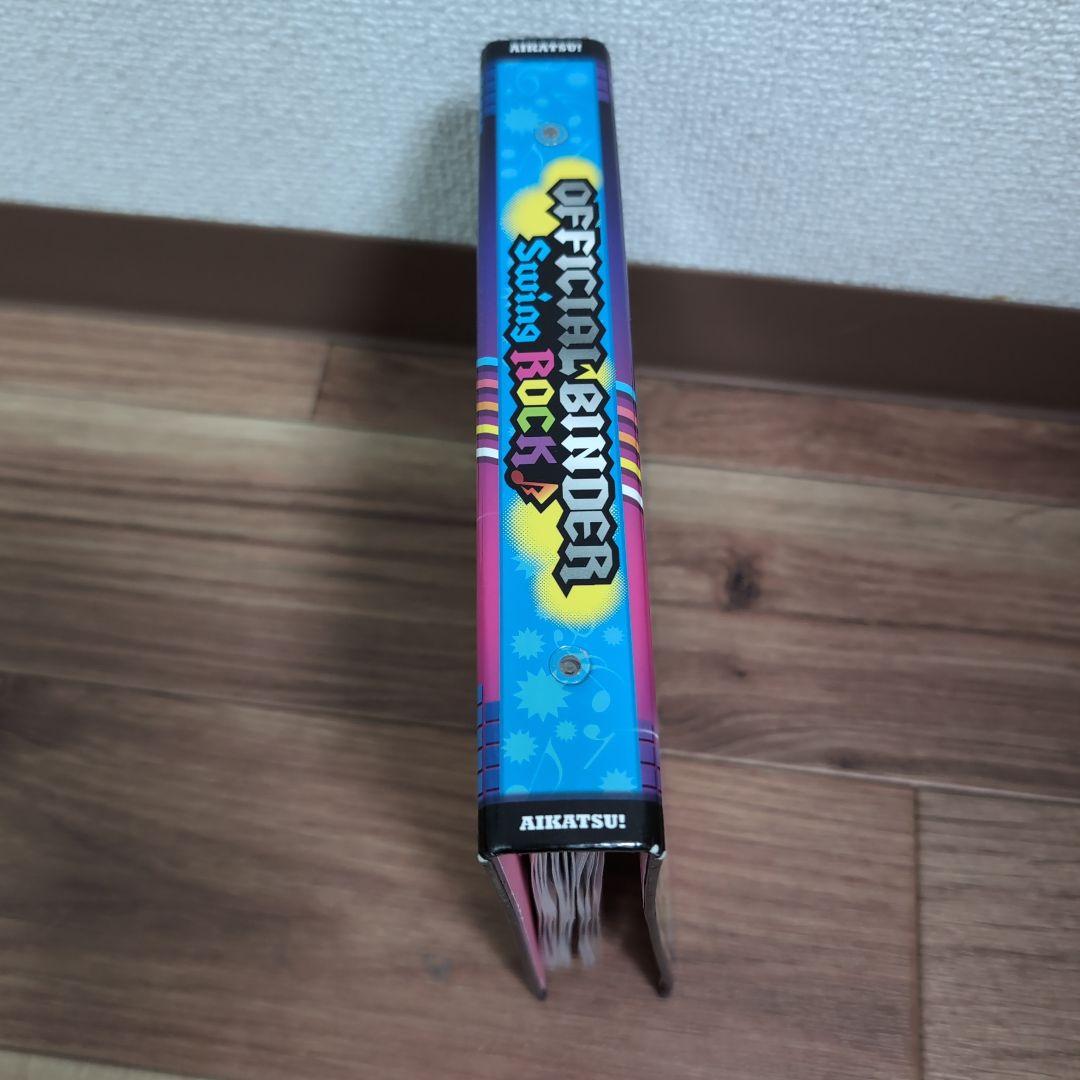 アイカツ Swing Rock! バインダー