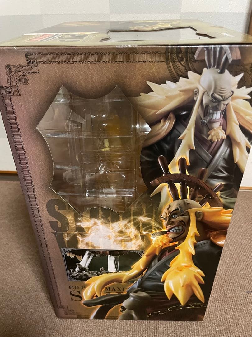 P.O.P maximum シキ