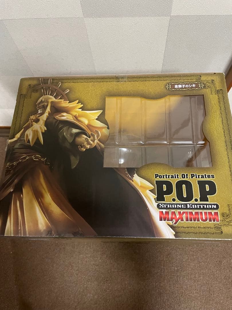 P.O.P maximum シキ