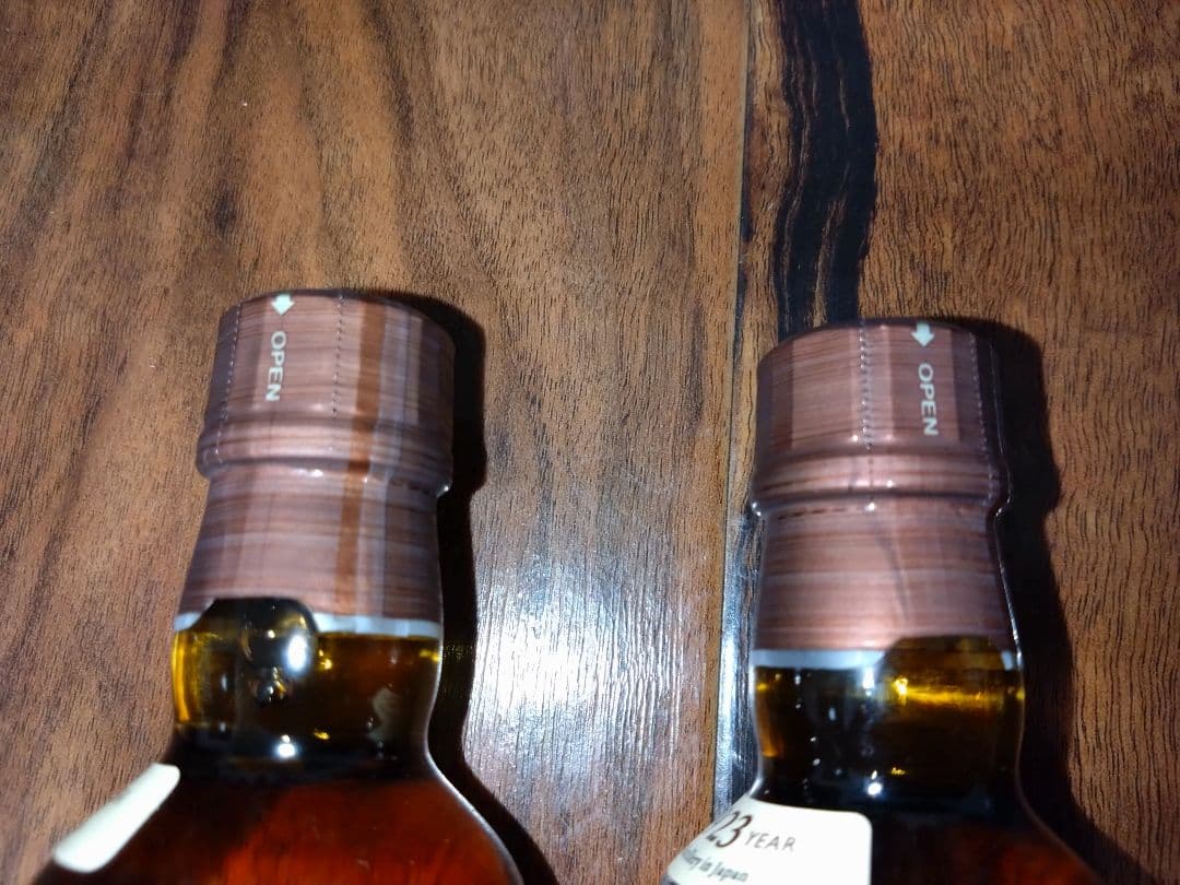 山崎ミニボトル　　４本セット　新品　未使用　未開封