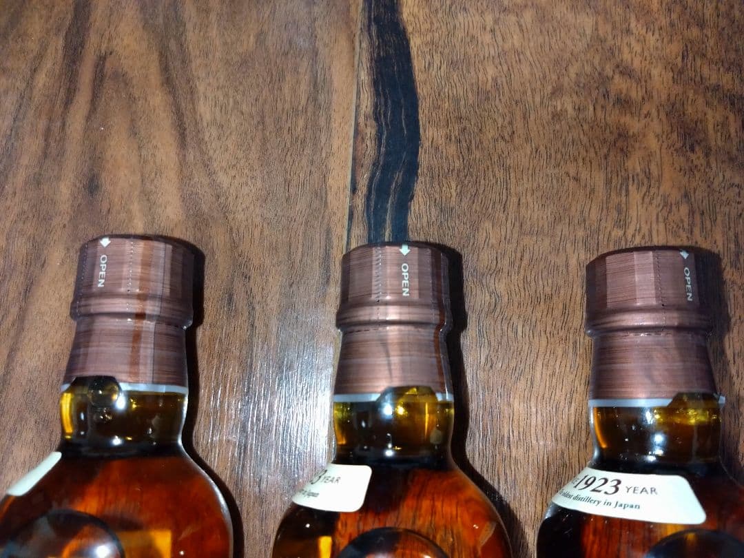 山崎ミニボトル　　４本セット　新品　未使用　未開封