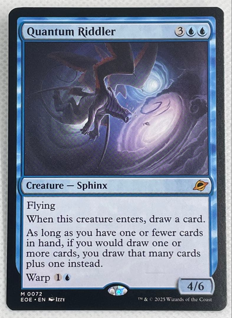 MtG 量子の謎かけ屋 /Quantum Riddler 英語①