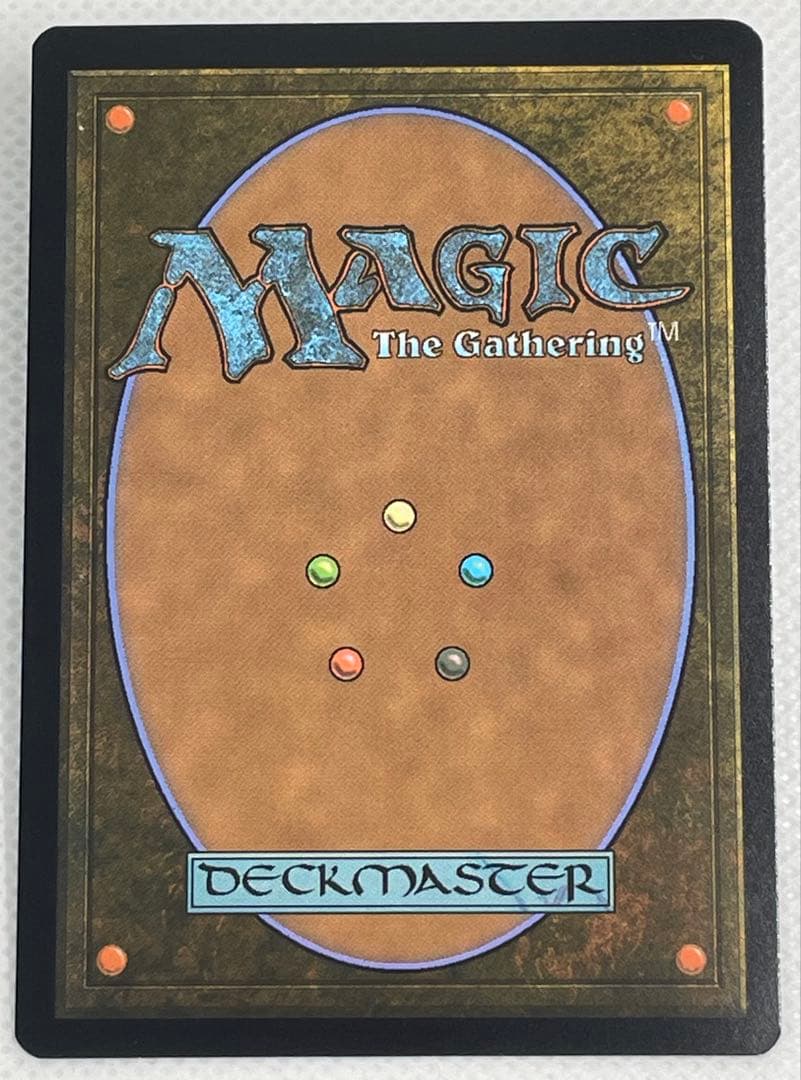 MtG 量子の謎かけ屋 /Quantum Riddler 英語①