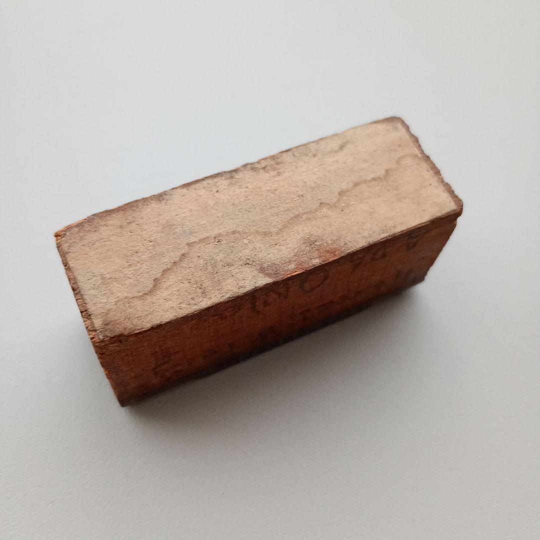 【専用】アメリカ ヴィンテージ メタルスタンプ 01148