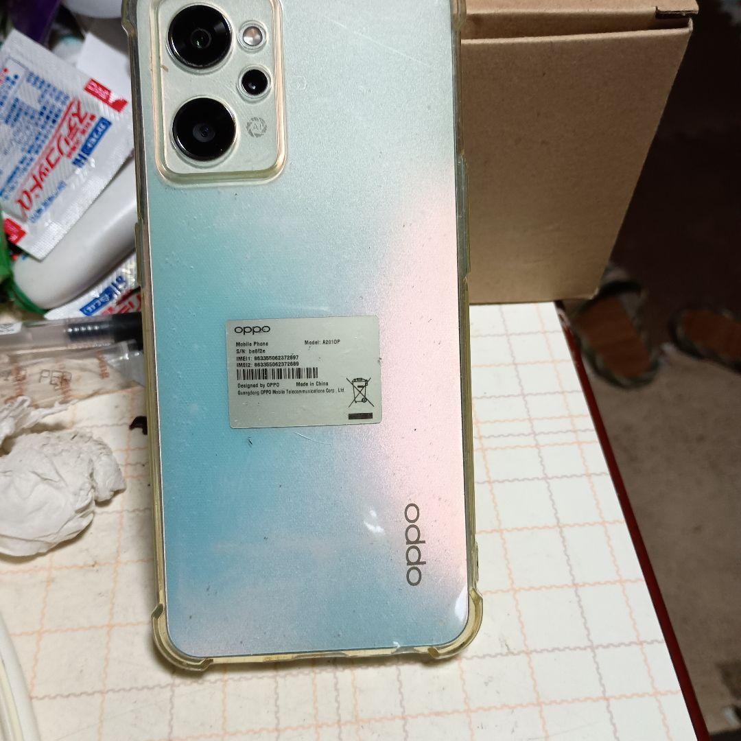 OPPO アイリスパープル 本体