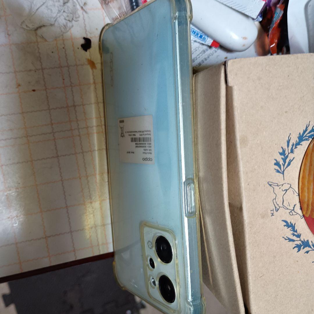 OPPO アイリスパープル 本体