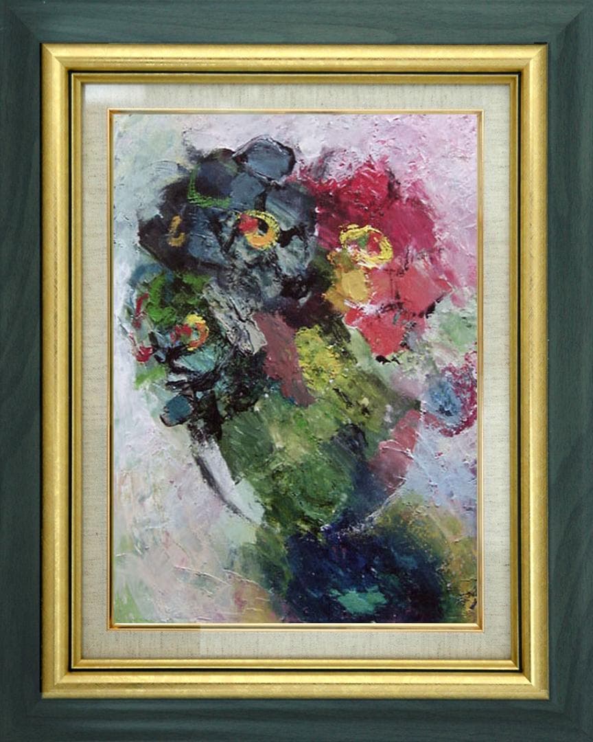 油絵 菅家令子 絵 絵画 インテリア 額付(黒) uF6-111302 花