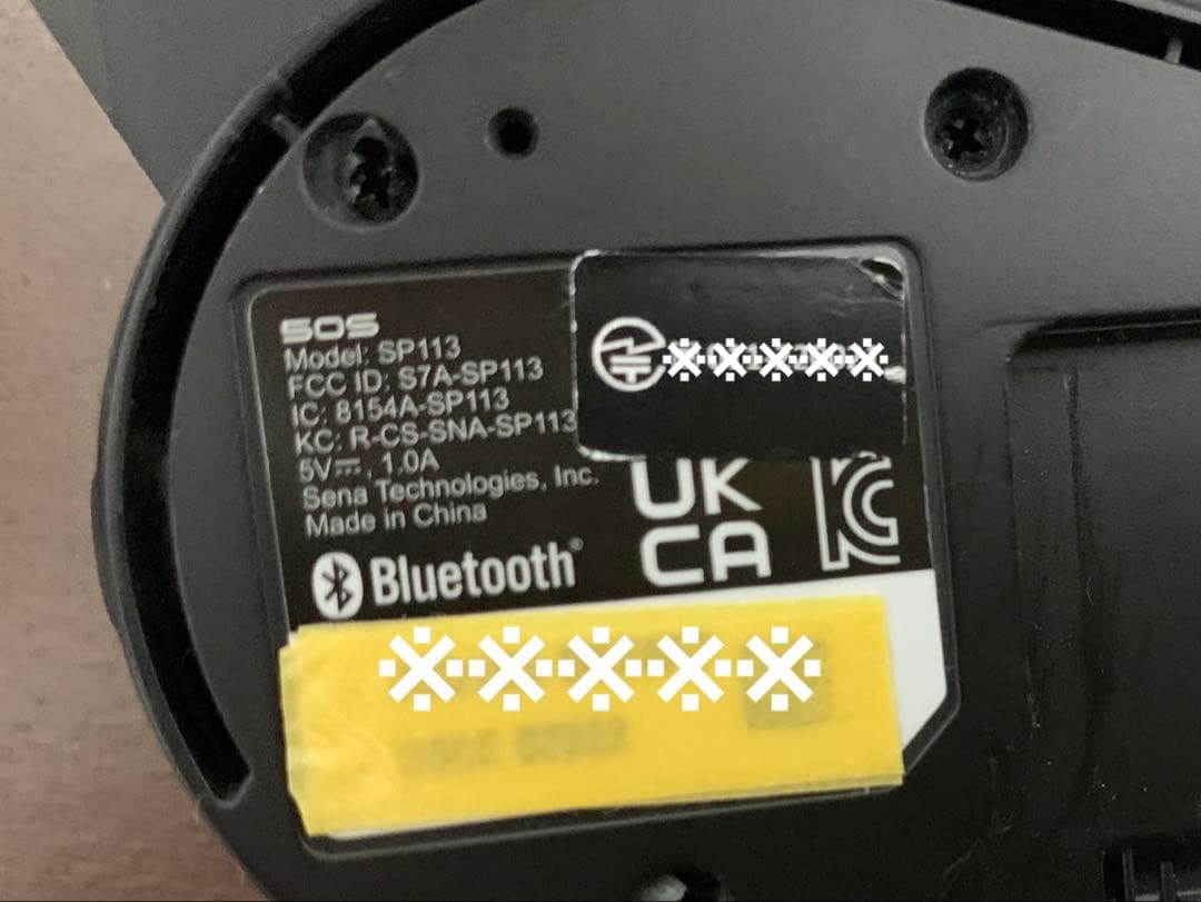 SENA 50S Hartman/Kardon 国内正規品　メーカー保証あり