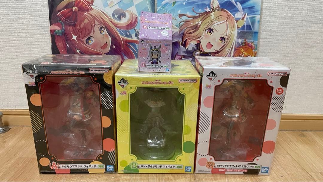 一番くじ　ウマ娘プリティーダービー5弾　フィギュアセット　おまけ付き