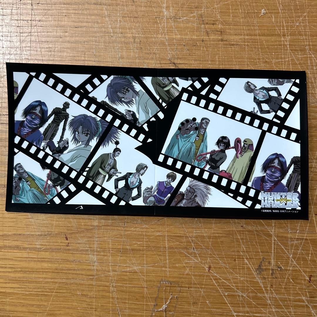 レア 初期 HUNTER×HUNTER 幻影旅団 ディスクインデックス 旧アニメ