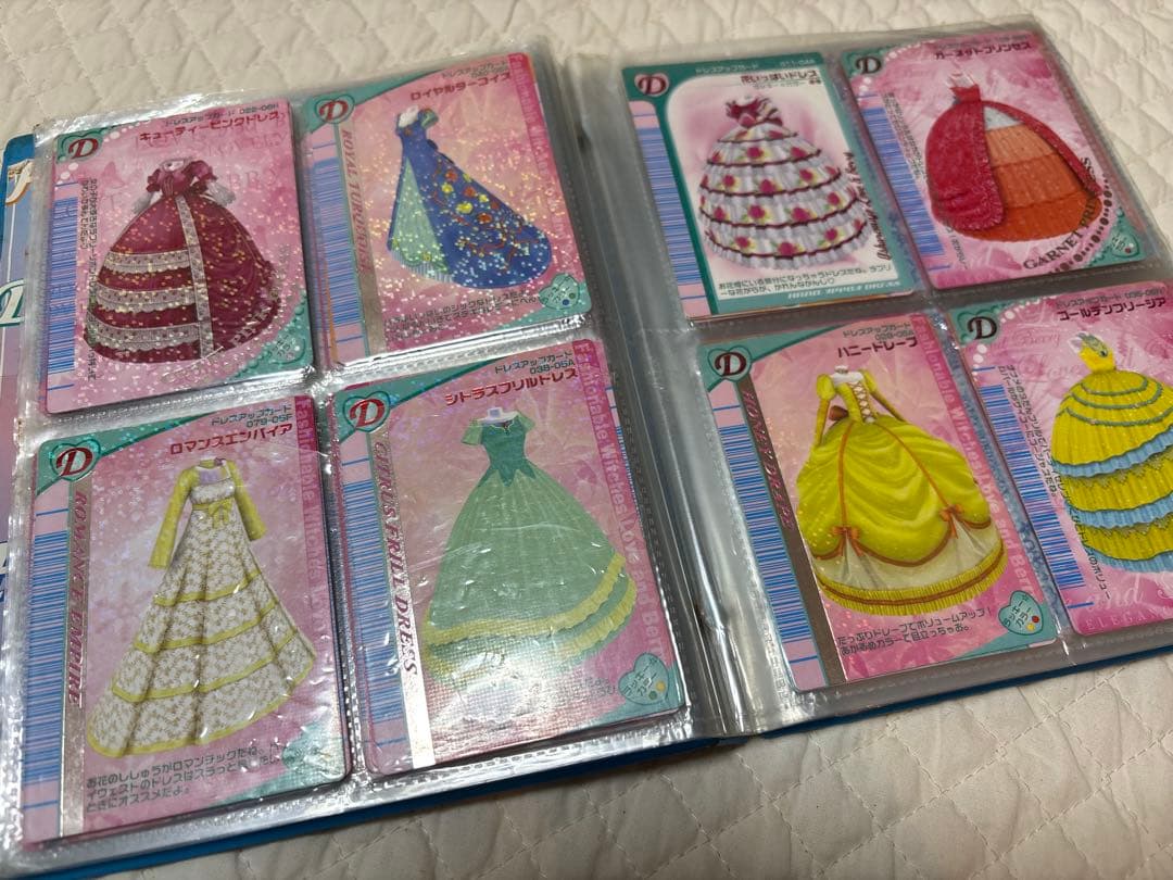 ラブandベリー トレーディングカードセット 200枚以上