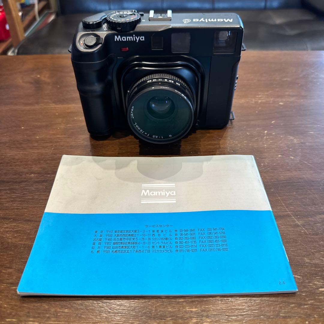 Mamiya ニューマミヤ6 New Mamiya 6 フィルムカメラ　レンズ付