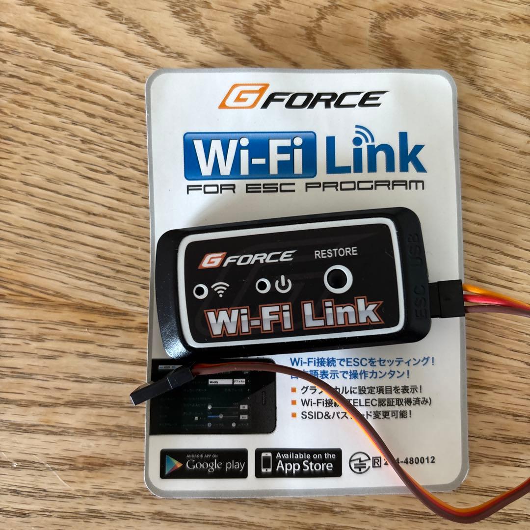 ジャンク商品　 dライクエボル、フタバプロポ、ハイテック充電器　他おまけ付き