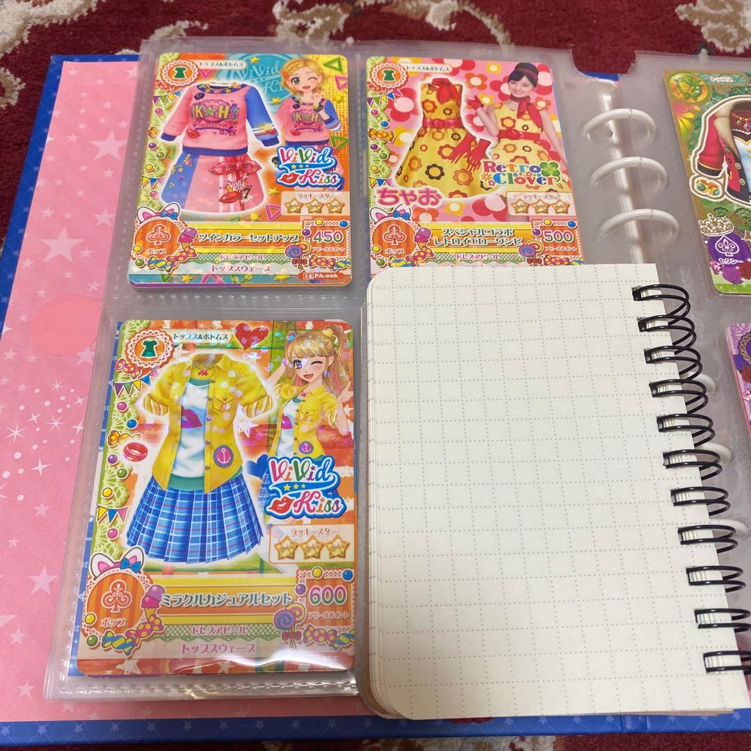 アイカツカード ポップ　95枚　値下げ中