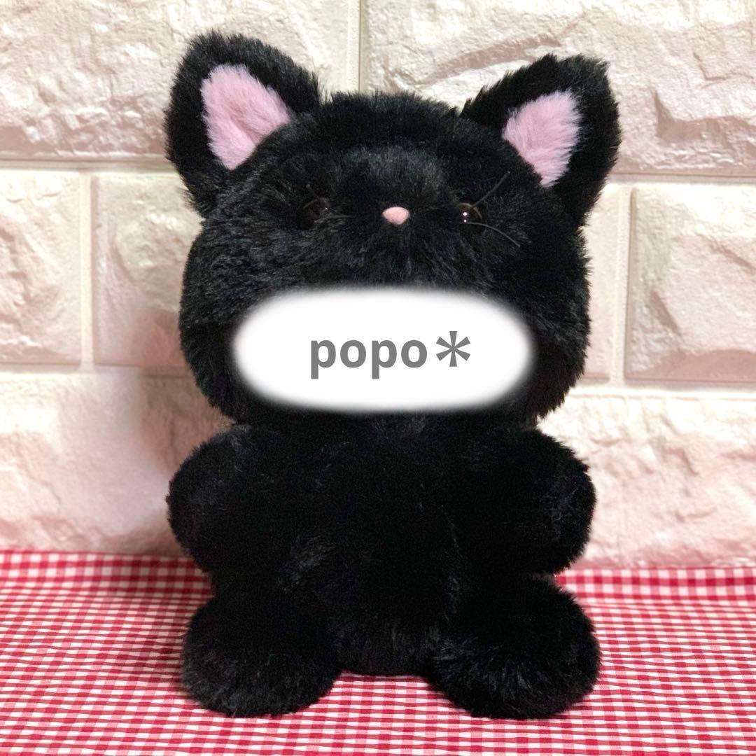 【みみ様】 黒猫さん ＆ ペンギンさんの着ぐるみコスチューム ぬい服