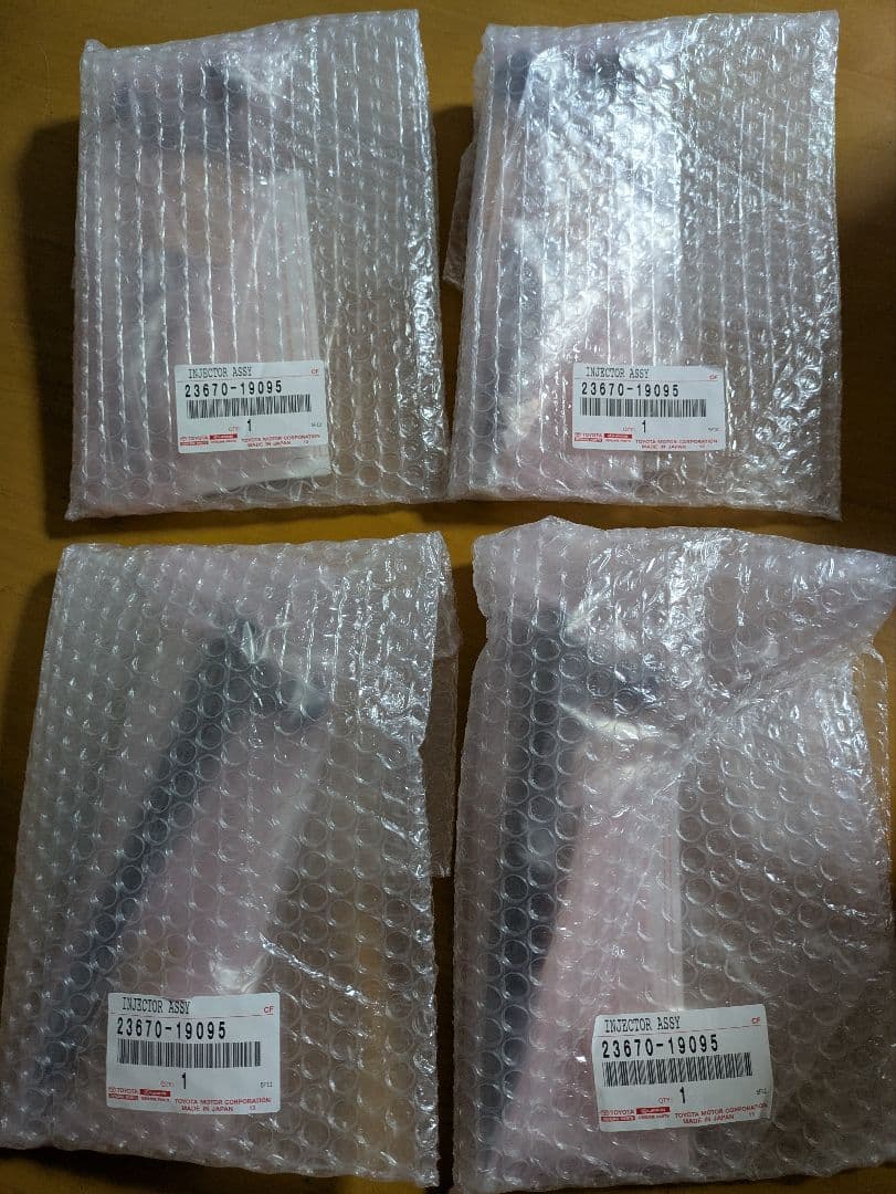 23670-19995 インジェクター 4個セット　ハイエース　1GD