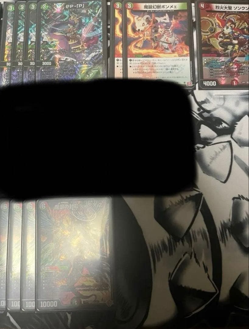 デアリバイク デッキ