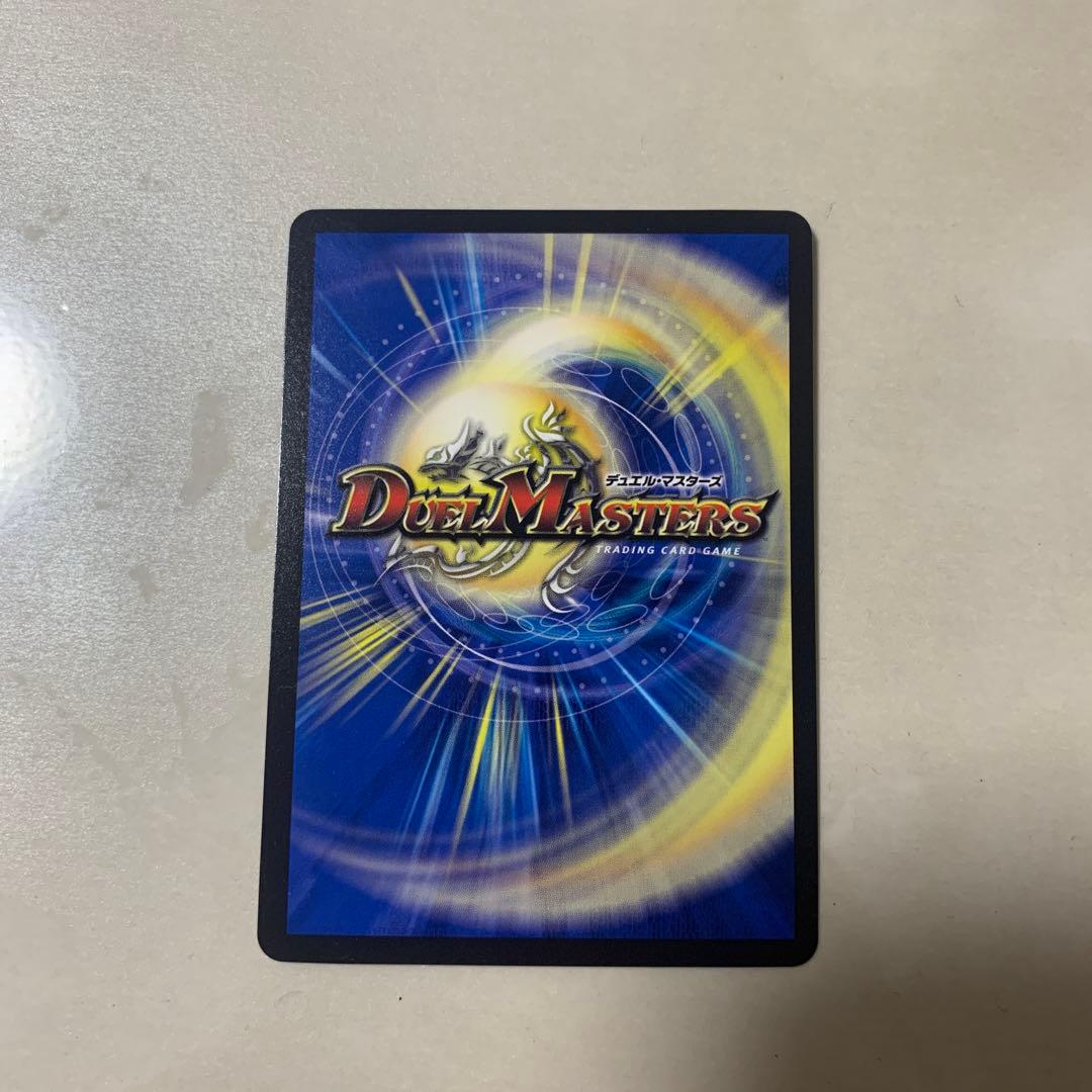 氷柱と炎弧の決断　パーフェクトコールドフレイム　プロモ　アトリエコラボ　デュエマ