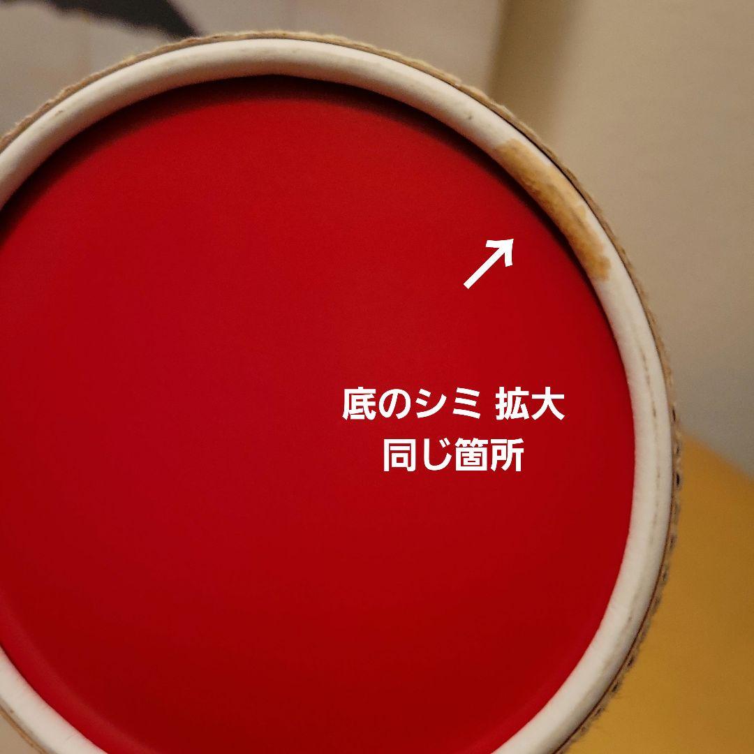 薩摩酒造謹製「宣候」優等賞受賞記念 平成24年酒造年度 芋焼酎 古酒