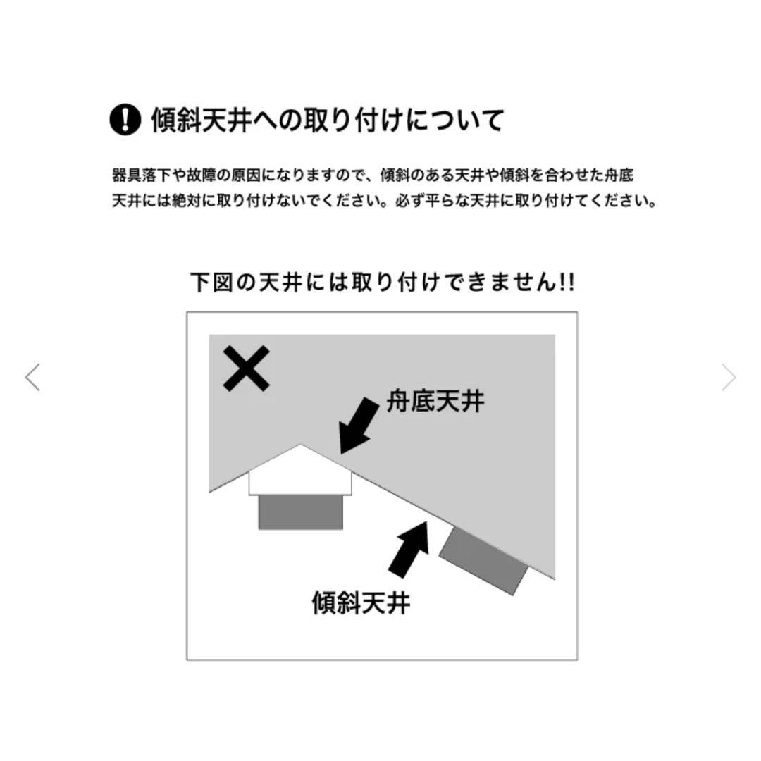 【義明】Harmony X ceiling lamp