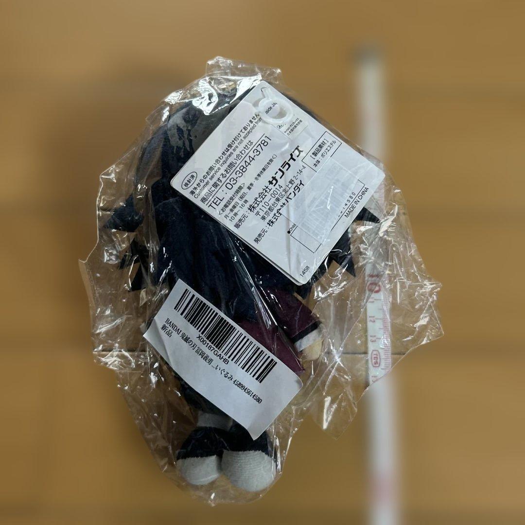 鬼滅の刃　冨岡義勇　まとめ売り　冨岡義勇セット　冨岡義勇まとめ