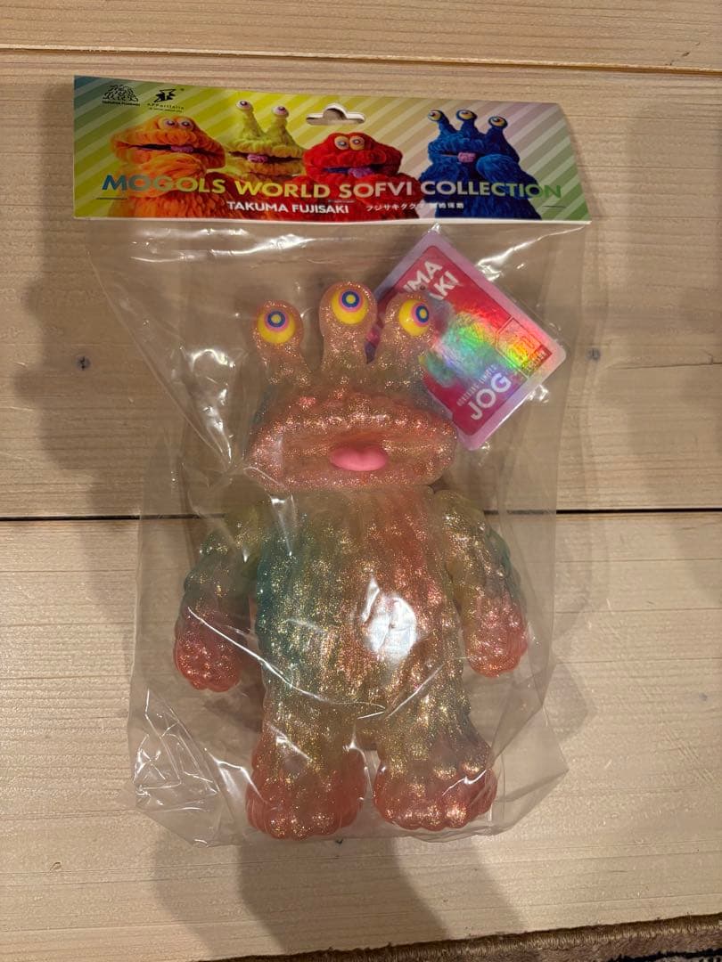 フジサキタクマ　ソフビ　モールモンスター