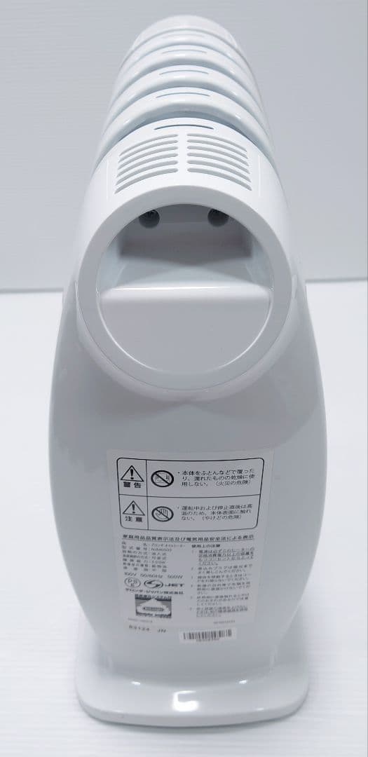 デロンギ(DeLonghi) L字型フィン5枚 NJM0505【美品】