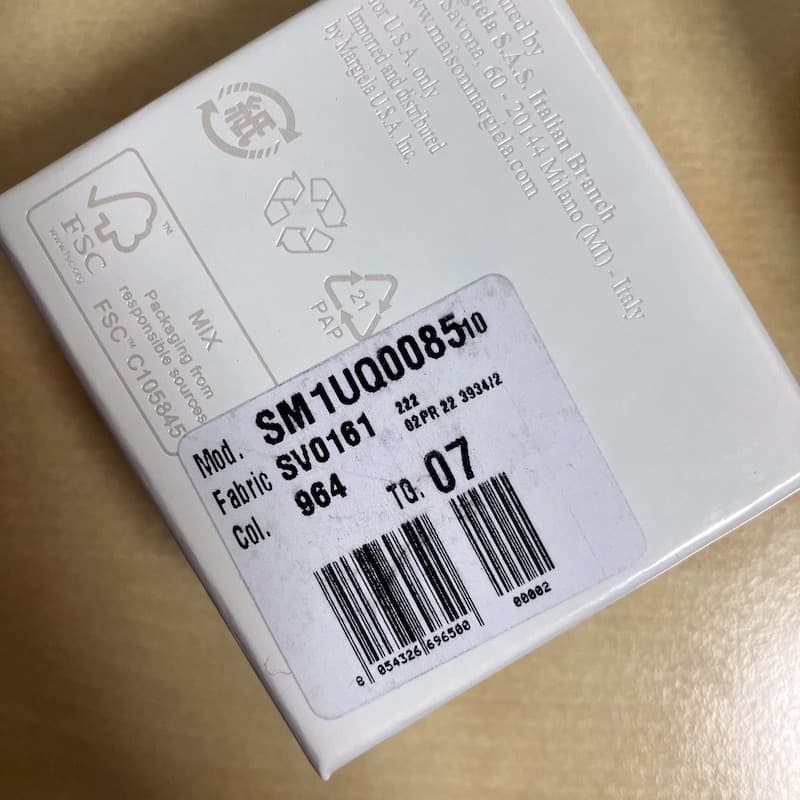 新品 7 マルジェラ 22aw スクエアリング 指輪 金 4318