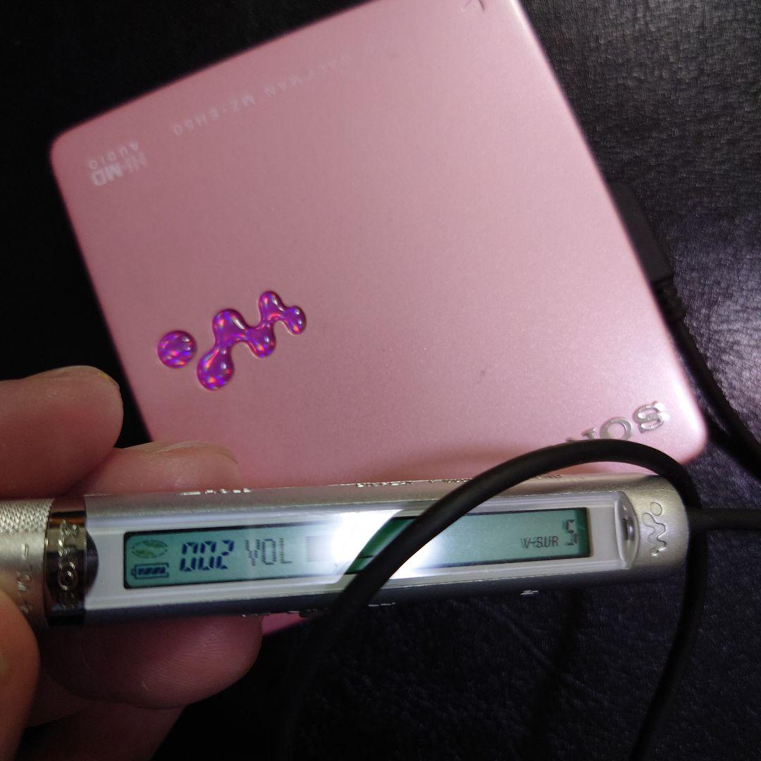 SONY ソニー MDウォークマン MDプレーヤー MZ-EH50 動作確認済