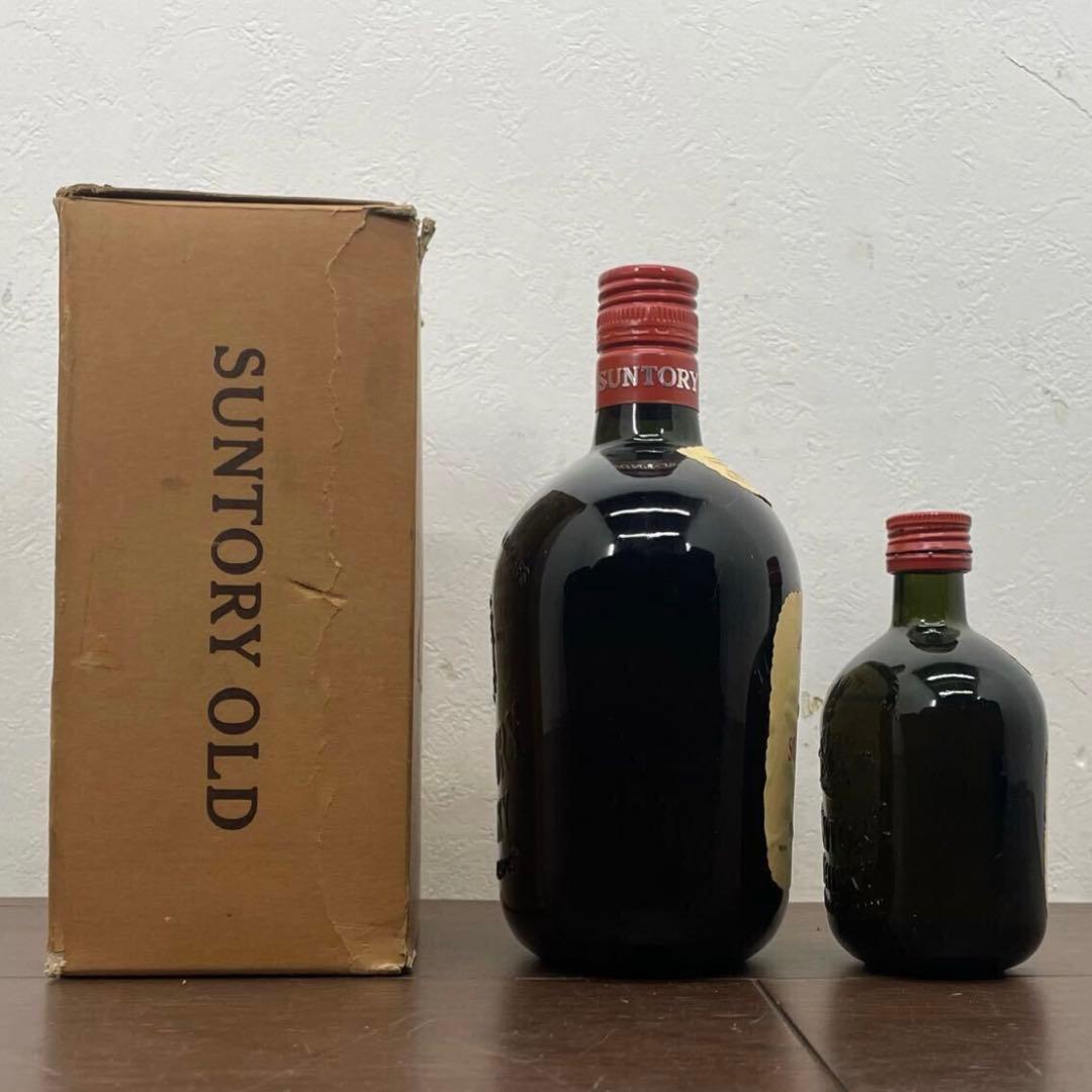 EDK6g サントリー オールド ウイスキー 寿 特級 スペシャル 2本セット