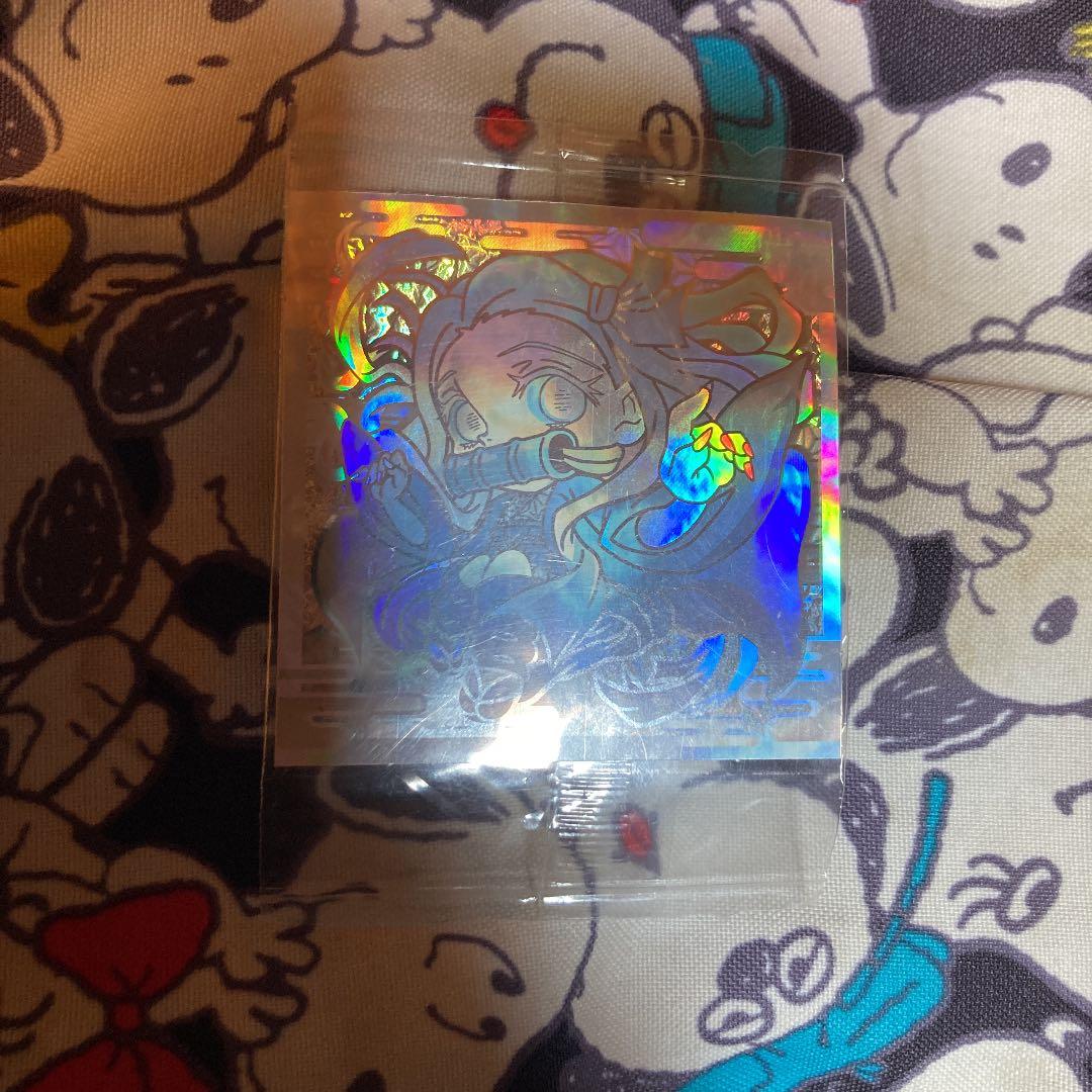 是非買ってください