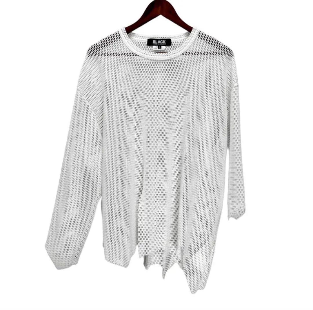 【売り切りセール】BLACK COMME des GARCONS メッシュセット