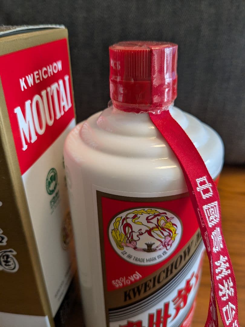 【希少2008年製】KweichowMoutai500ml 53% 2008年製