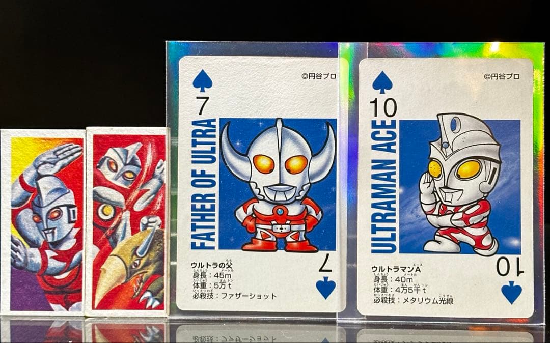 【激レア】ウルトラマンエース/A フィギュアセット