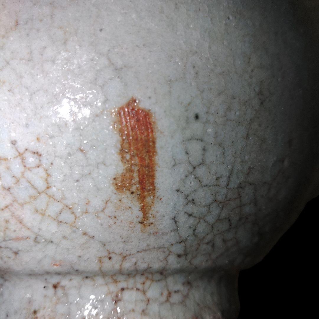 李朝　白磁徳利　一輪差し　骨董品