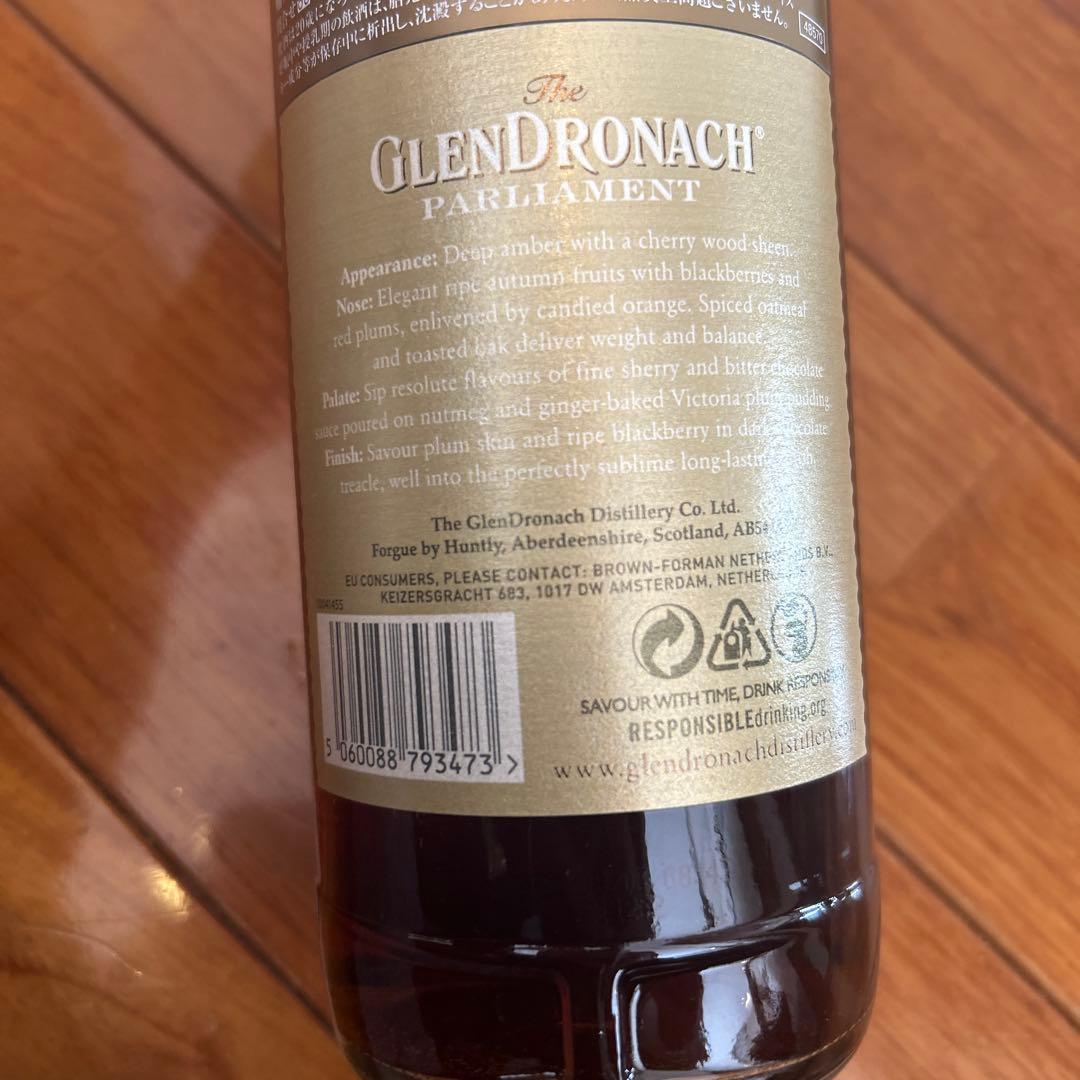 ウイスキー The GlenDronach 21 Year Old 700ml 48%