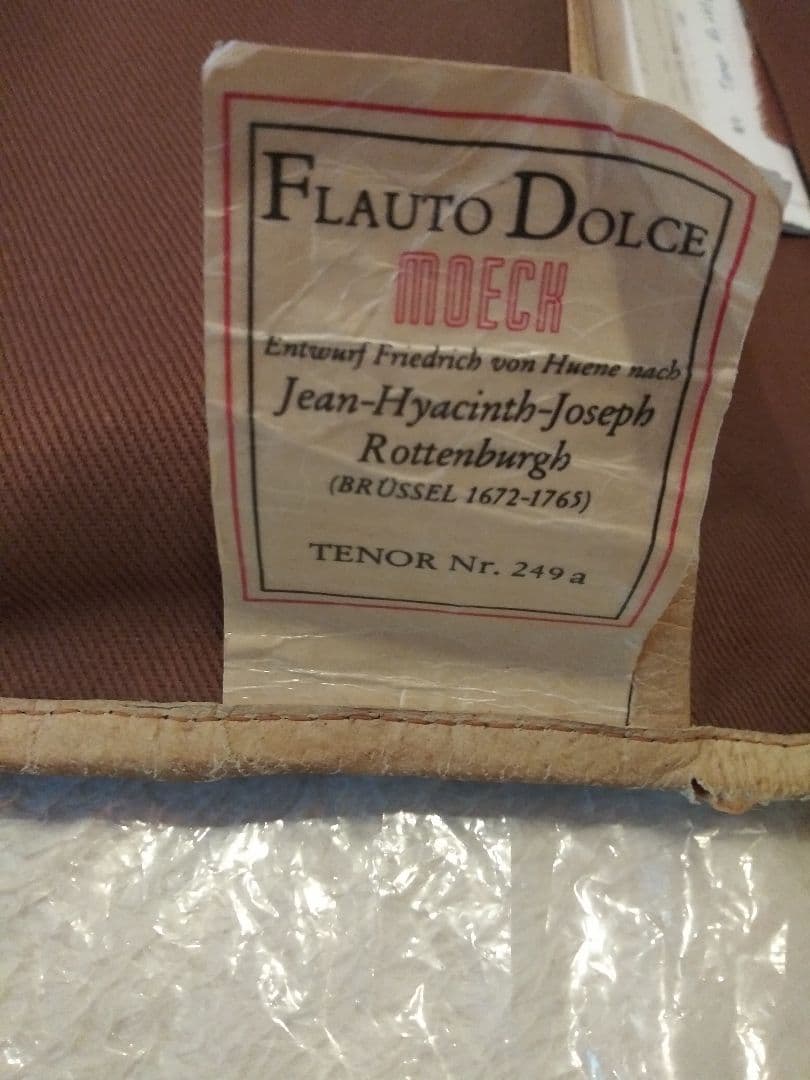 Moeckテナーリコーダー ・ロッテンブルグ249a(4420(B)の旧モデル)