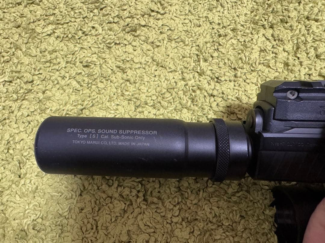 【東京マルイ】H&K USP サプレッサー　サイト付き