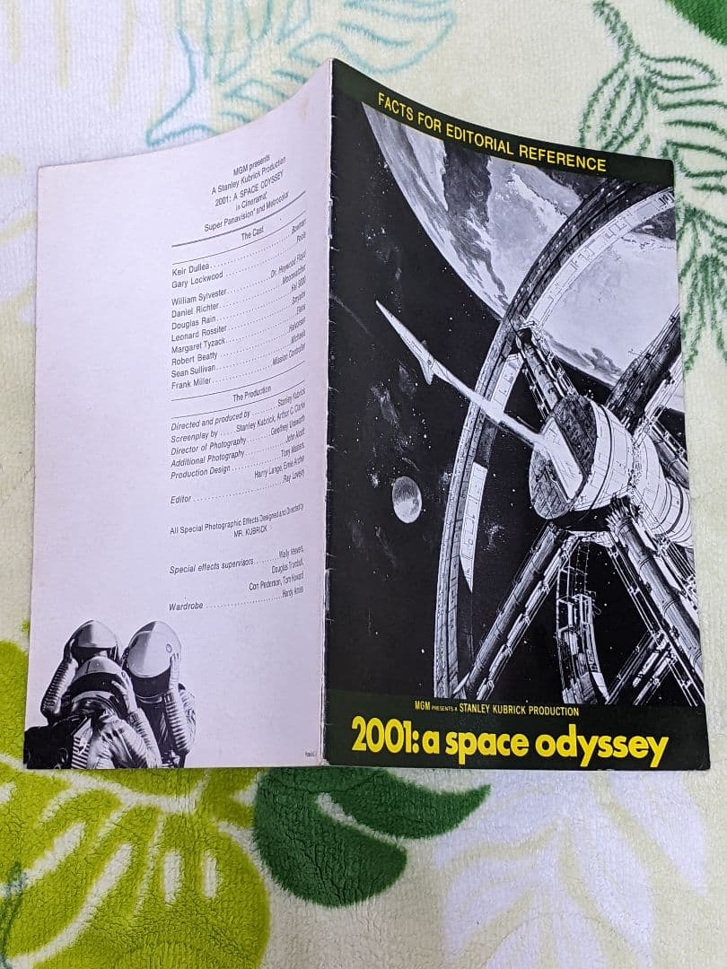「 2001年宇宙の旅 」アメリカ初公開前 マスコミ対象試写会 配布パンフレット