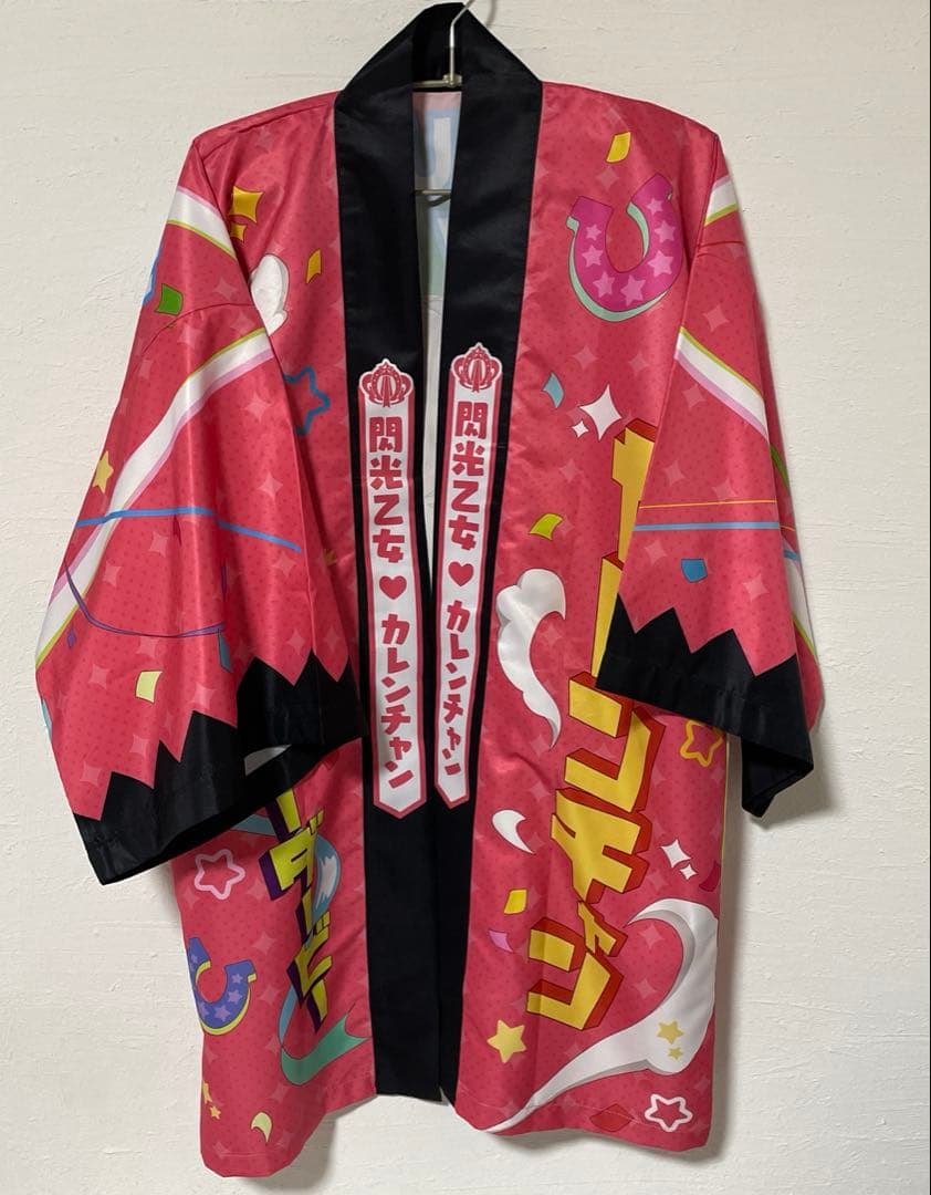 ウマ娘　はっぴ　法被　カレンチャン