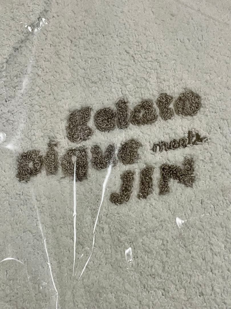 新品未開封 gelato pique JIN クマ柄 カーディガン パジャマ