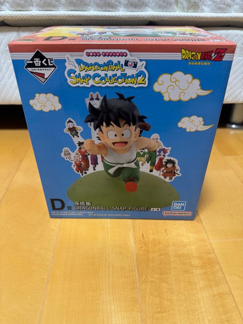 ドラゴンボール フィギュア スナップコレクション　３点セット