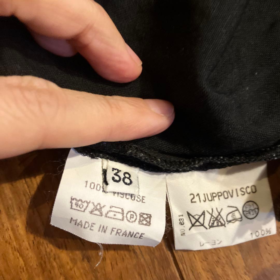 マルタンマルジェラ　黒のタイトスカート